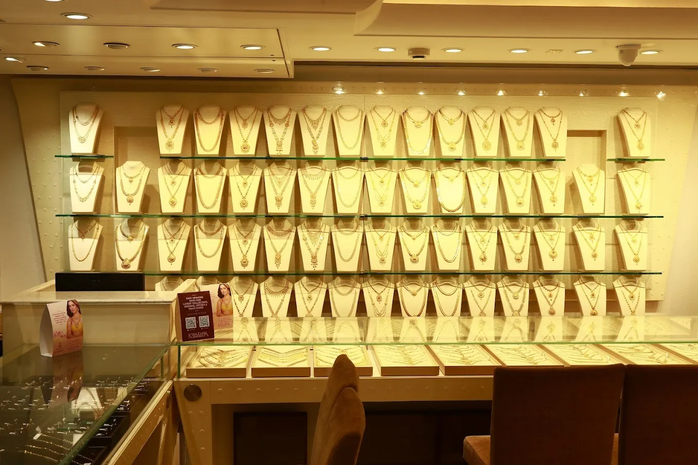 Khazana Jewellery